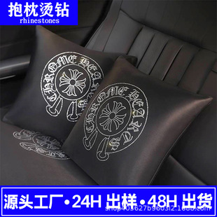 �����¿������ѝ��Ьñӡ���C荷��b�o�����DIY�C荠C�D