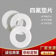 �ߜ��ķ��|Ƭ���l�ط����ķ����m�|Ƭ�ܷ�|Ȧ���ķ���ϩ�|Ƭ