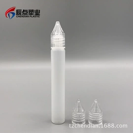 塑料瓶、壶;其他塑料包装;化妆品包装