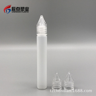 �S��ֱ�������w30ml pe��ƿ�P������ƿ�{ζ�uƿUV�zˮƿ���ƿ
