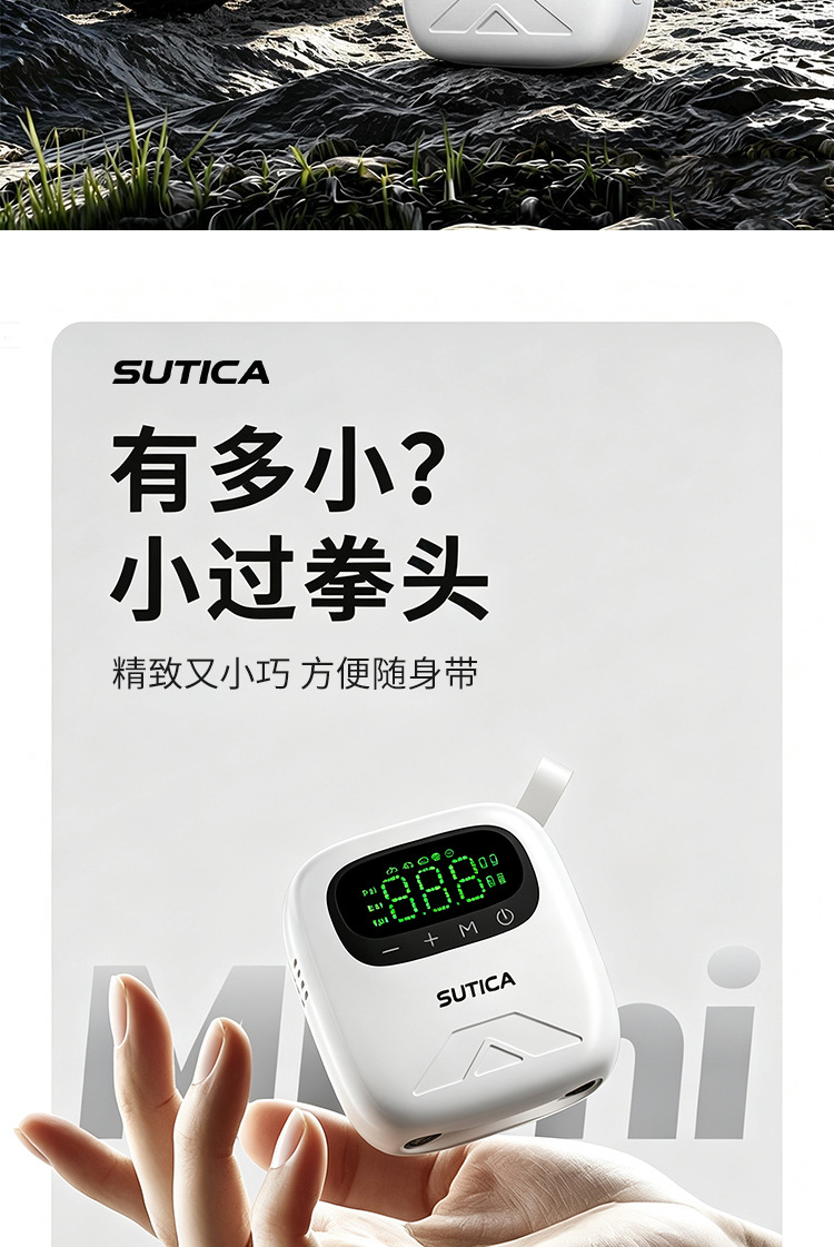 Electric vehicle air pump, battery-powered, for basketballs, cars, and home use; small, portable, and suitable for bicycles and tricycles