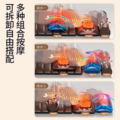 Carefully selected Oaks mattress household electric shoulder, neck, waist and back cushion cervical spine instrument gift mother gift