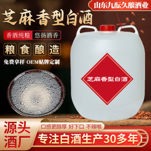 �Zʳ���Ͱ�b�׾�Դ�^���S�߶�Ͱ�b�׾�֥������� ֥�����Ͱ׾�