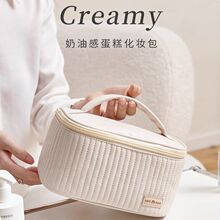 新款蛋糕化妆包大容量防水便携高级PU手提旅行化妆品收纳洗漱