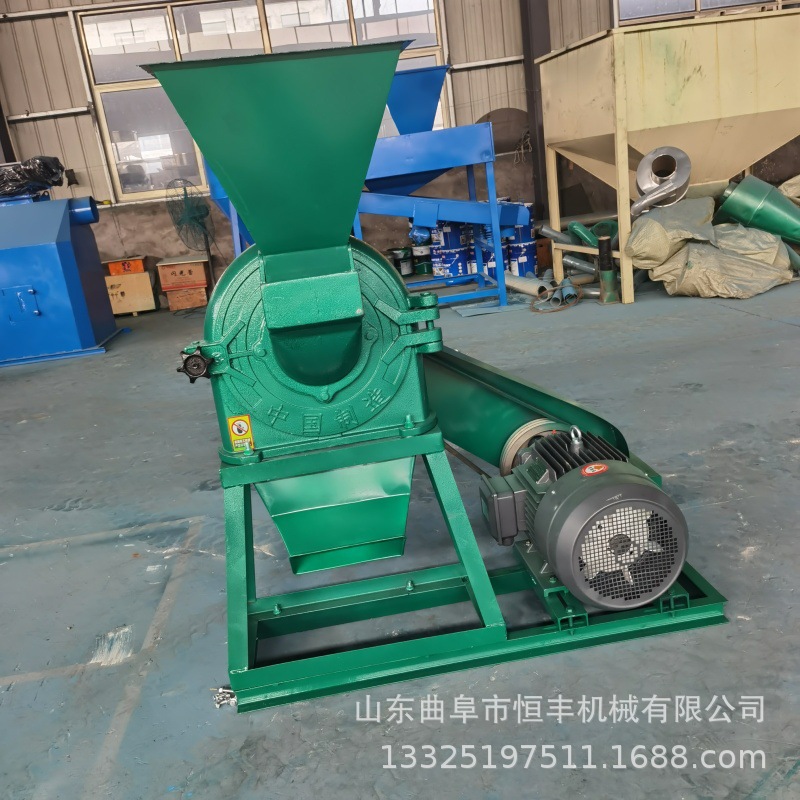 大型工业盐冰糖胡椒粉碎机 味精中草药粉碎机 桑叶锯末竹粉细粉机