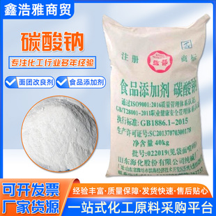 ʳ�ü��|̼���c �|���|�۰l��ϴ�߲�ˮ��ϴ�;ߵ�ʳƷ��̼���c