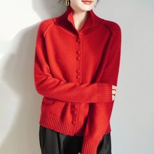 新年红女高领包扣加厚宽松慵懒风针织毛衣开衫打底衫时尚百搭上衣