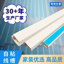 ����pvc�������l �Ӻ��ɫ���z��ճ�������b��ȼ늾��������߾���