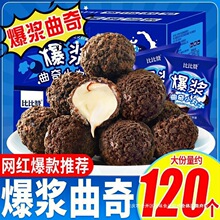 �ȱ�ٝ���{����С��200g�s20���A���С��ʳС�����eʳƷ�W�t