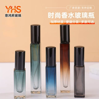 香水小样瓶方形玻璃香水瓶化妆品瓶5ml爽肤水喷雾瓶化妆品小样瓶