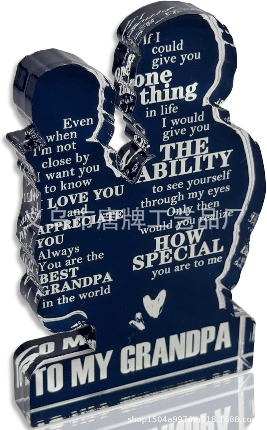 12.7*7.6*1 맞춤형 모델 12