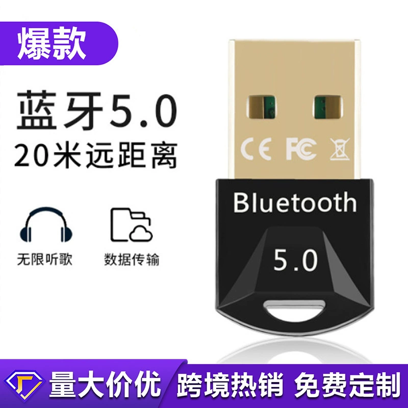 USB-адаптер Bluetooth 5,0 без драйверов Bluetooth 5,0 передатчик компьютер Bluetooth приемник передатчик производитель