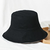 Double-sided minimalistic colored foldable autumn universal sun hat suitable for men and women, Korean style
