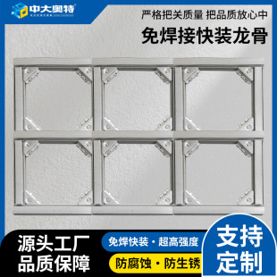 TECE�⺸�ӿ��b�Ͻ��X�����p䓸���̨��ڒ��RͰ��\䓰�˽�����