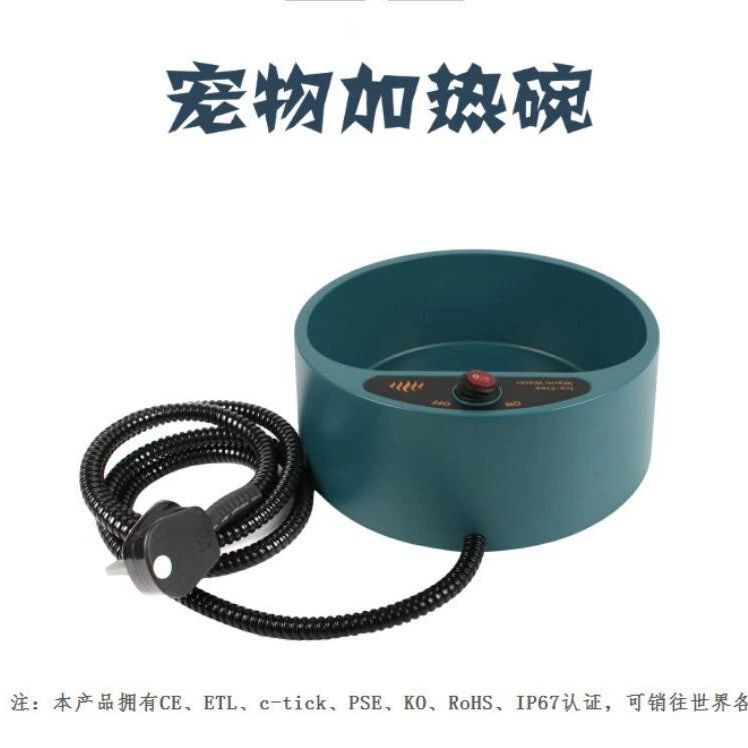 Внешняя торговля новые товары для домашних животных подогрева чаша собака пластиковая чаша горячая вода питьевая вода автоматическая термостатическая фабрика оптом