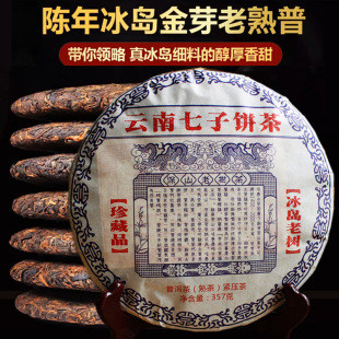 2016����u�Ϙ��ն��������������357������ѿ����