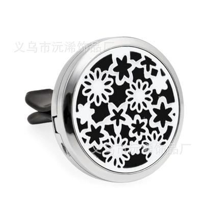 vent fragrance diffuser, hollowed-out diffuser, Perfplant seat - hg079
