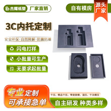 ���3c���a�aƷ�����b�Н�һ�w���ͼ��{�h���ɽ�����b���м���