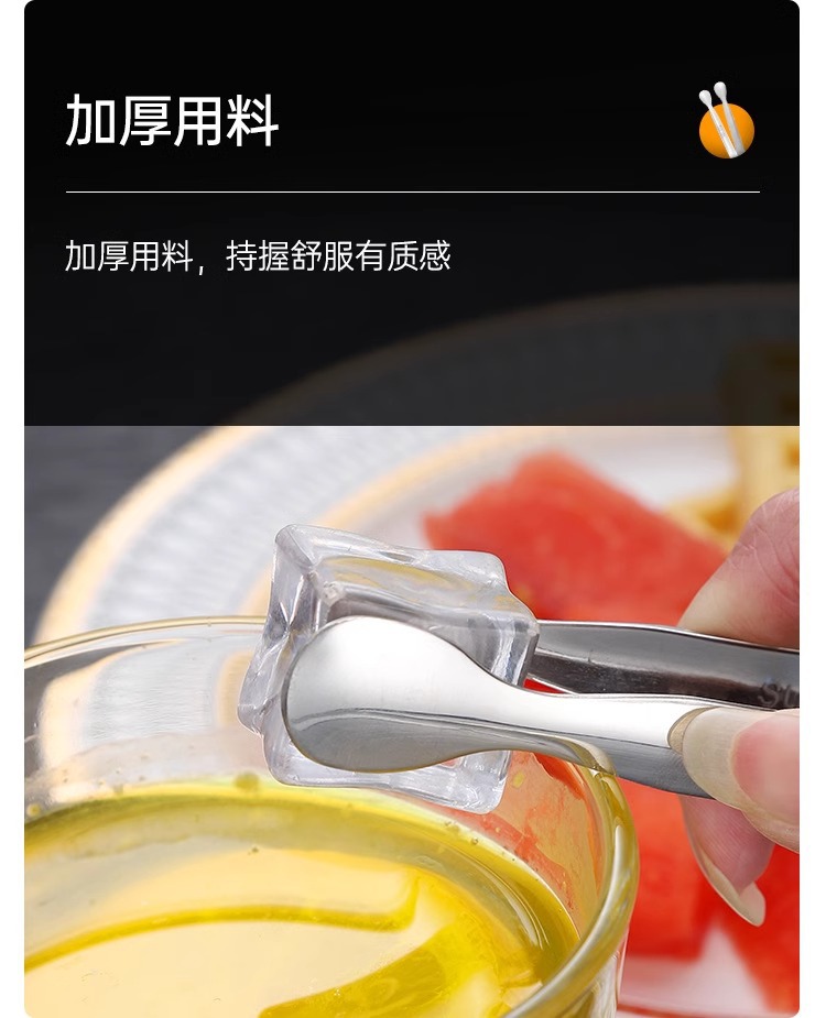 Stainless Steel Mini Sugar Tongs Small Ice Cube Tongs for Coffee Bar Dessert Snack Serving 5 Pack in use