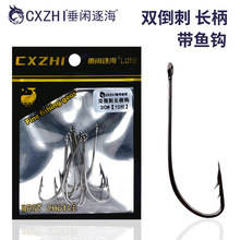 CXZHIណ~hLhp̆h̫~E~Ro~hƽܸh