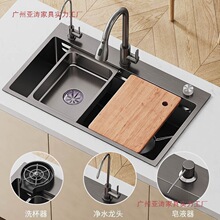 �Ӻ�N��ˮ�۴�β�304���P�ϴ��ۂ���ˮϴ����x40