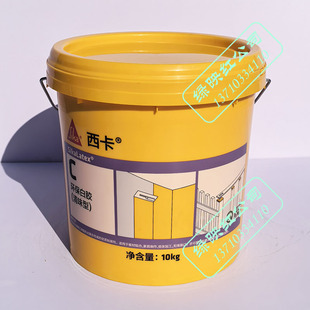 Sika Sika Latex C Taste-free Environmental Protection Non-volatile High Adhesion Resistance Aging Toughness Mildew-proof White Latex
