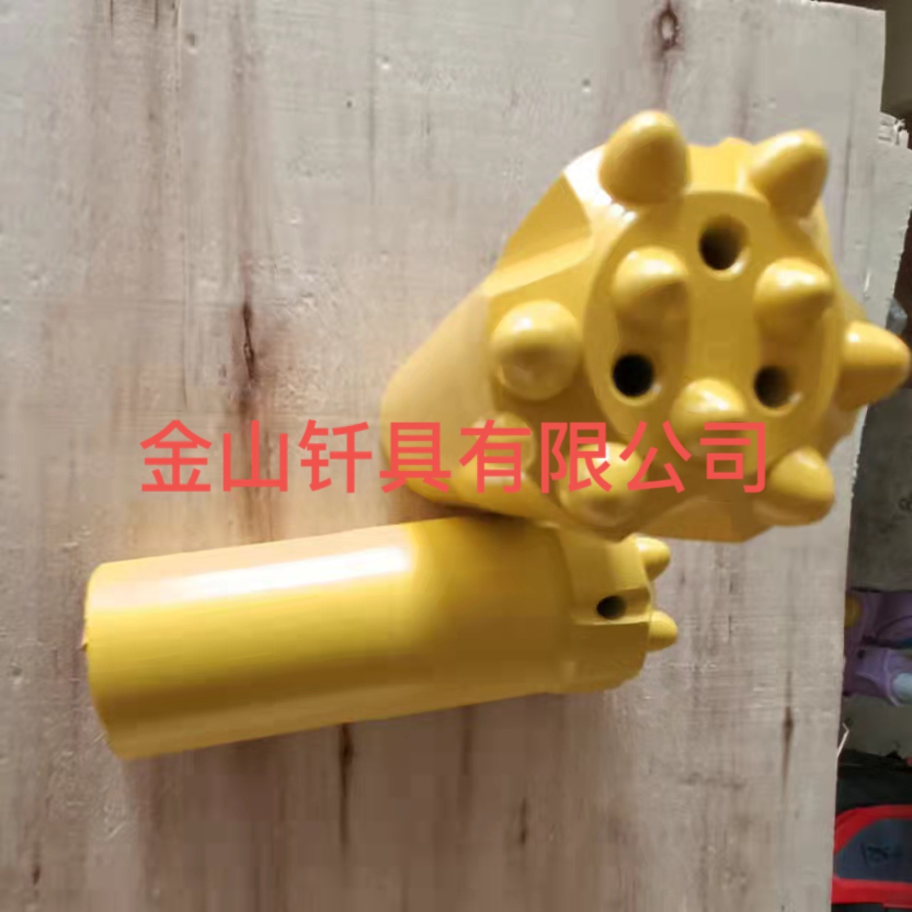 La producción de la fábrica de prensado en frío ciruela taladro minería taladro cilíndrico 4 dientes 5 dientes 6 dientes taladro de diente esférico