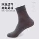 Summer men's stockings ultra-thin breathable tube socks deodorant ice silk socks men's short socks deodorant solid color socks men