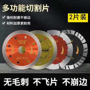 �ɴu�Ƭ䓻������и�Ƭ�ʯƬ����ʯ����������ʯ�и�Ƭ