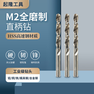 ���l�����黨����bȫĥ��ֱ���M2�ܺ��b�X�����FƤ�黨��^���