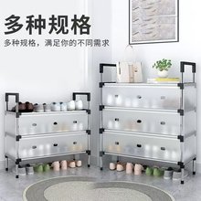 Ь�ܺ��׶��ӷ��m�����������Ӽ���Ь�����T��ռ��С�๦��Ь����