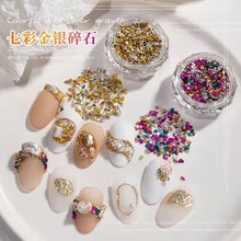 ��ϵ�߲���ʯnovelͬ��������Vʯ�͹Ž��ٲ�Ҏ�t��ʯ����С�Ʒ