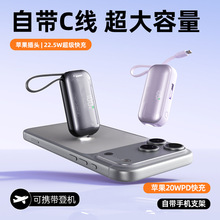 �Ԏ������@��늌�10000mah���22.5W���ͲLED���Ƅ��Դһ�����l