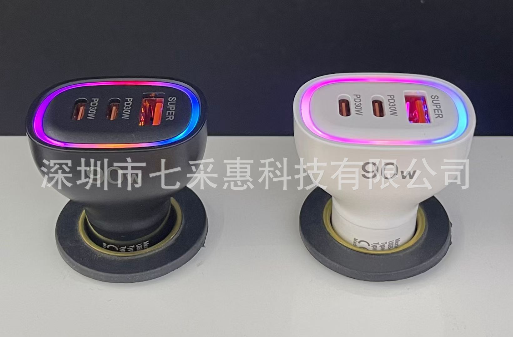 New 90W Car Charger with One to Three a Ports + Cc Port Flash Charging Multi-Port Three-Line Super Fast Charging with Extremely Fast Colorful Atmosphere Light