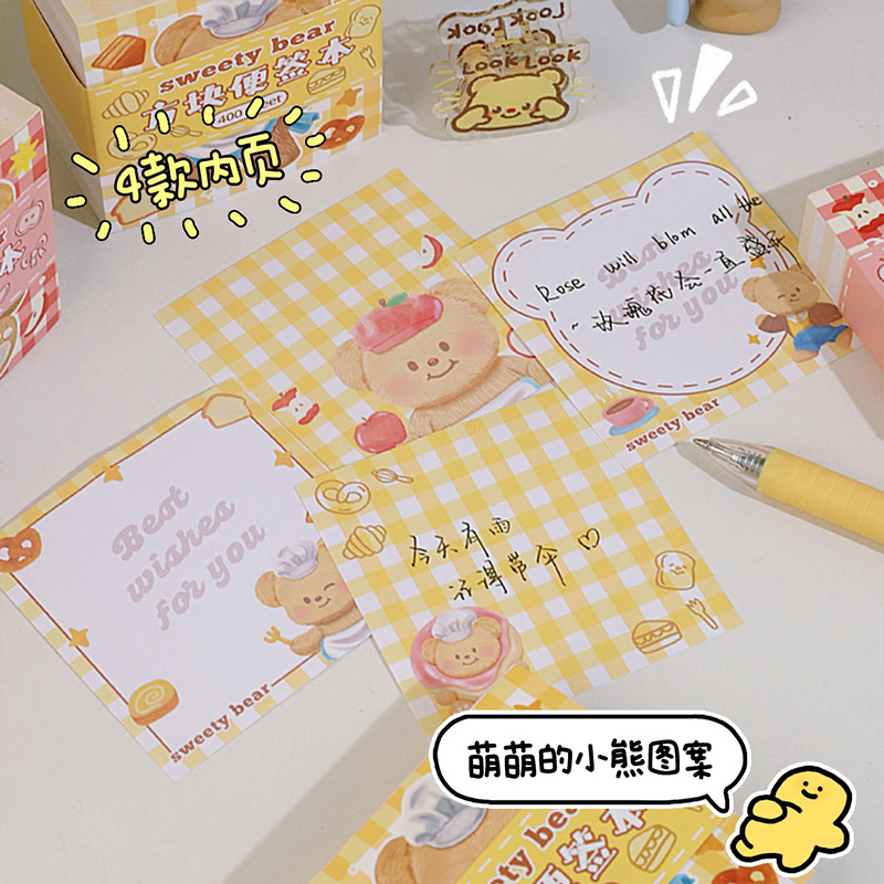Cariño oso pequeño cuaderno de notas de los estudiantes puede desgarrar no adhesivo post-paste engrosado papel de notas de notas cuaderno de palabras