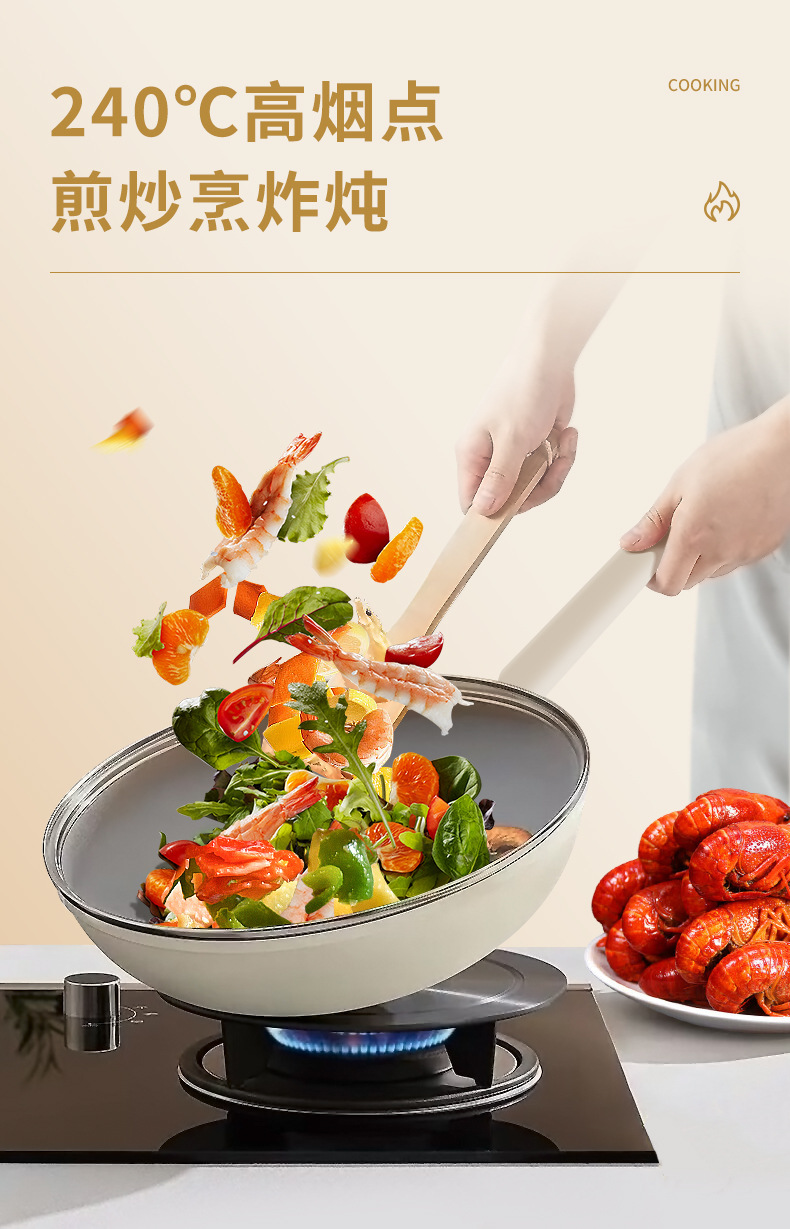 详情页-高山原香茶油(蓝色)_09