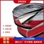自粘式阻燃耐高温红色套管