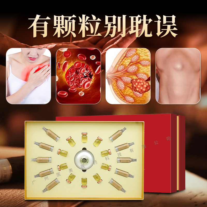 現代人の閉塞を優しく解消するハーブの結び目解消健康キット、古い結び目や硬い塊を解消するボディキットに特化|undefined