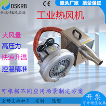 �a�؏S���N��5.5kw 6kw ���L�ӟ������L�l�������I���L�Ců�L�t