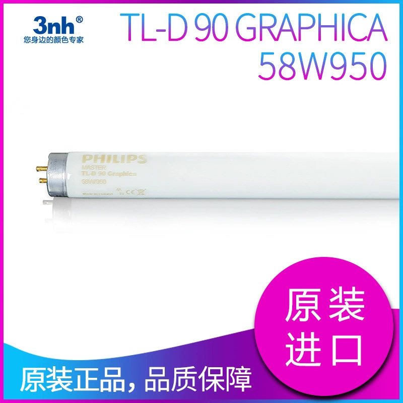 Стандартный источник света PHILIPS D50 печать рисунок цветная лампа трубка 58W950 источник света TL-D 90 GRAPHICA