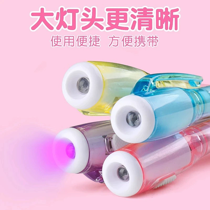 Не видимый высокlighter световой стержень, светящийся невидимый ручка с UV шариковой ручкой, тайно светящаяся ручка пометка