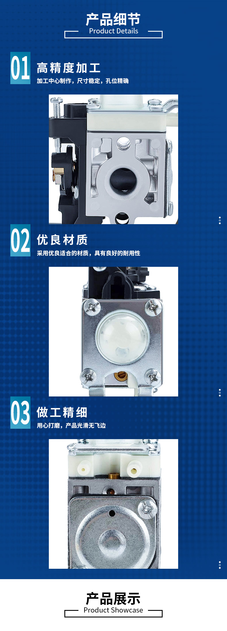 RB-K93 Carburetor is suitable for GT-225 PAS225 PE225 A021001690 ECHO SRM-2