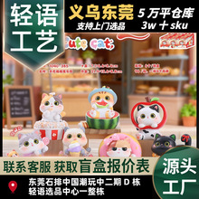 ������Ʒ؝�������u���@ä�г���ɐ��Ȍ��Y������܇�d�[���b�Ʒ