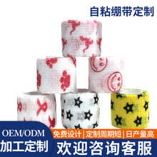 �S�����l��ճ�X����ָ������y���Բ��_���\���o����