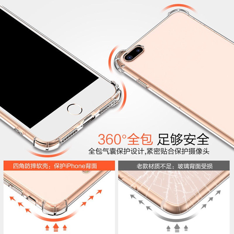 Funda Transparente para iPhone 17 Pro Max, Funda Protectora de TPU con Esquinas Reforzadas y Amortiguación de Impactos para Apple 16 XSMAX