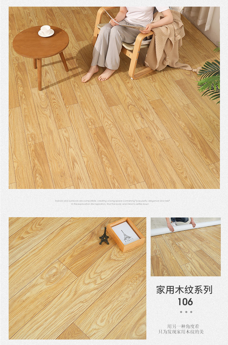 eb4bc345-53e1-4baf-a8a6-dc9d5aa5324a.jpe