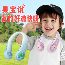 2025���¿�첱С�L���ֳփ�ͯ���Y��֧��LOGO��˾�YƷ�羳���l