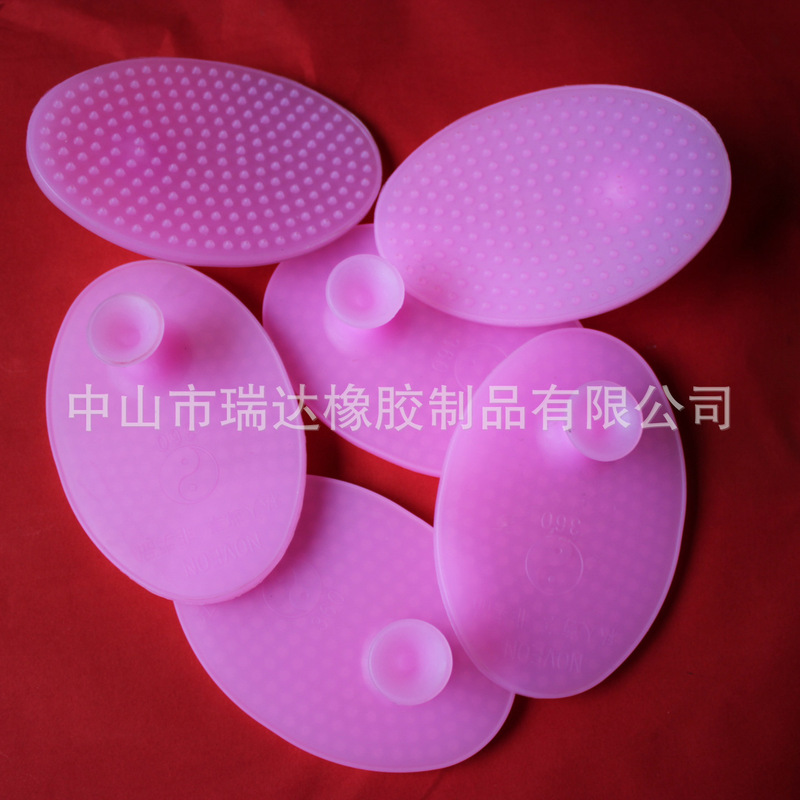 専門はシリカゲル製品のシリカゲルの輪を予約します。シリカゲルのカバーのシリカゲルのカバーのシリカゲルの栓を作っています。|undefined