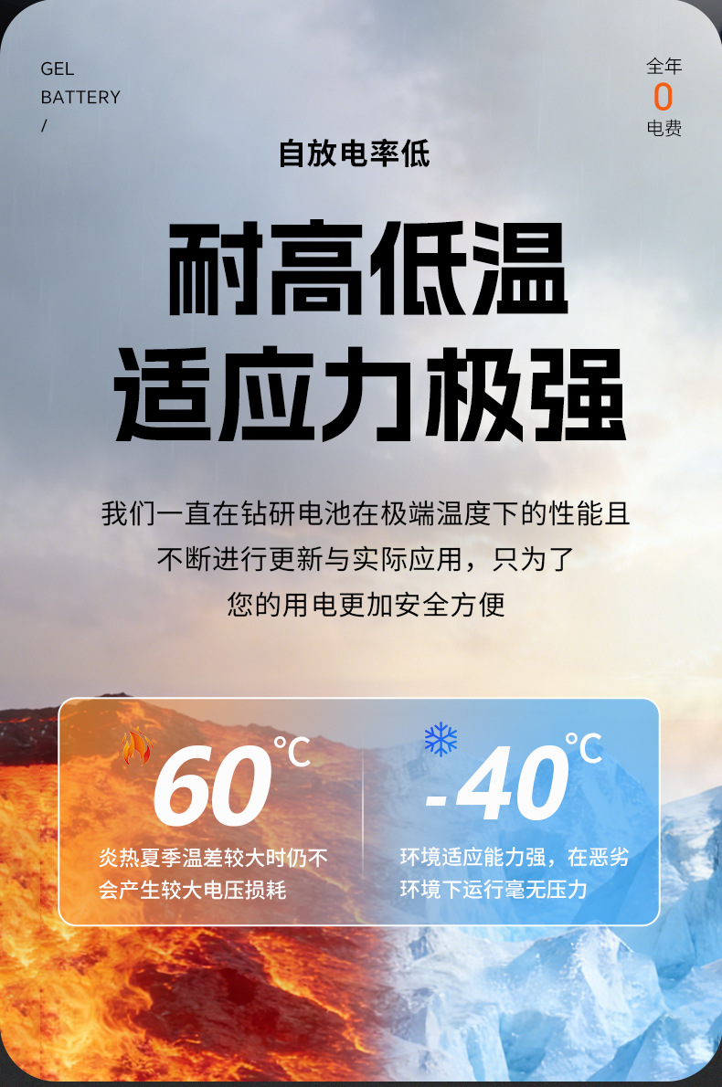 详情4.jpg