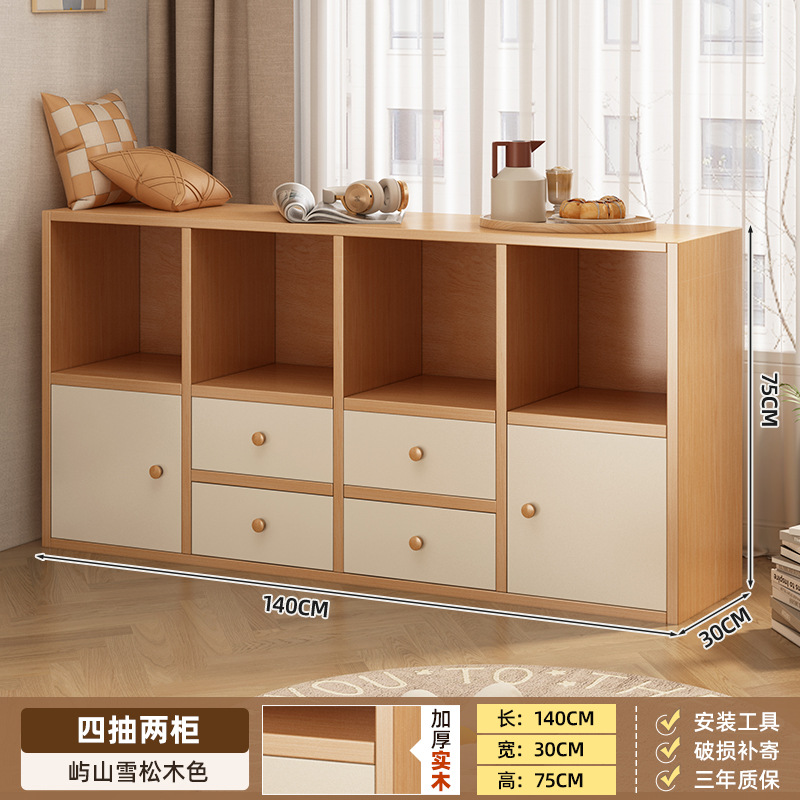 Estante de libro Estante de piso Estante de estantería sala de estar integrada contra la pared Estante de almacenamiento armario de almacenamiento dormitorio medio rodeado gabinete de celosía